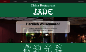 Jade-china-restaurant.de thumbnail