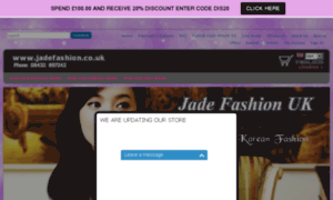 Jadefashion.co.uk thumbnail