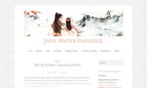 Jadewaterparadise.wordpress.com thumbnail