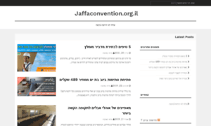 Jaffaconvention.org.il thumbnail