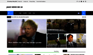 Jagonewsbd24.com thumbnail