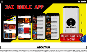 Jaibhole.co.in thumbnail
