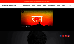 Jaihanumanchalisa.com thumbnail