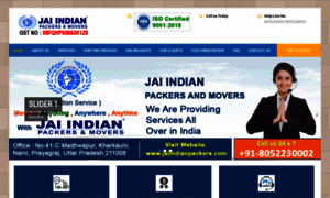 Jaiindianpackers.com thumbnail