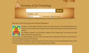 Jaindictionary.com thumbnail
