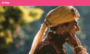 Jainvivah.in thumbnail