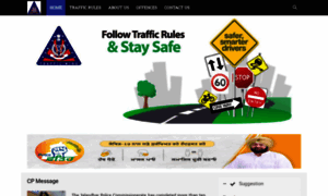 Jalandhartrafficpolice.gov.in thumbnail