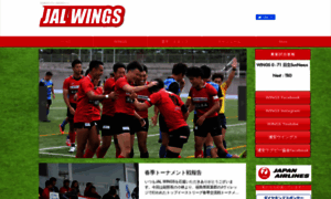 Jalrugby.com thumbnail