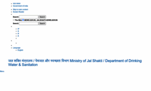 Jalshakti-ddws.gov.in thumbnail