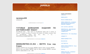 Jamala.dp.ua thumbnail