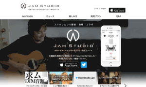 Jamstudio-music.com thumbnail