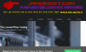 Jamuihost.com thumbnail