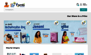 Janaushadhistore.online thumbnail