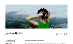 Janavolkova.wordpress.com thumbnail