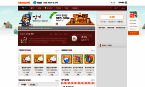 Janggi.hangame.com thumbnail