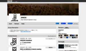 Janog.connpass.com thumbnail