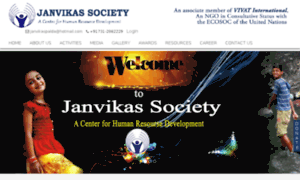 Janvikassociety.getcmssupport.com thumbnail