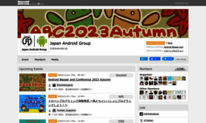 Japan-android-group.connpass.com thumbnail