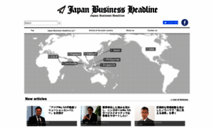 Japan-business-headline.com thumbnail