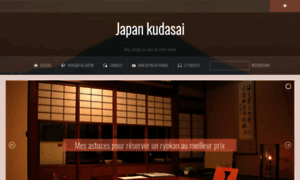 Japan-kudasai.com thumbnail