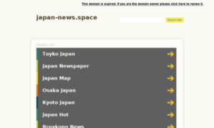 Japan-news.space thumbnail
