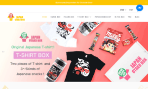 Japan-otakubox.com thumbnail