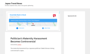 Japan-trend-news.com thumbnail