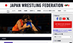 Japan-wrestling.jp thumbnail