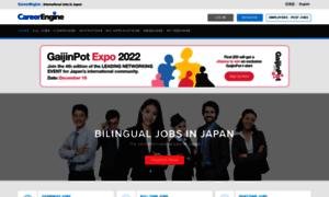 Japan.careerengine.org thumbnail