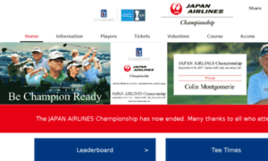 Japanairlineschampionship.com thumbnail