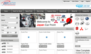 Japancarpoint.com.pk thumbnail