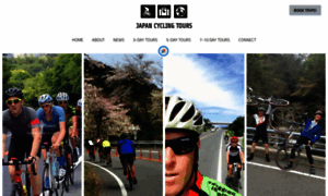 Japancyclingtours.com thumbnail