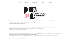 Japandesign.be thumbnail
