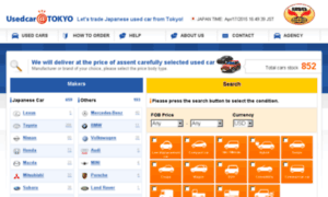 Japanese-used-car-tokyo.com thumbnail