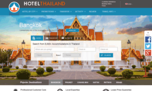 Japanese.hotelthailand.com thumbnail