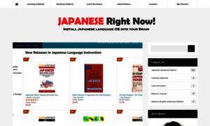 Japanese.upstory.biz thumbnail