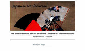 Japaneseartshowcase.com thumbnail