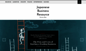 Japanesebusinessresource.com thumbnail