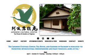 Japaneseculturalcenter.org thumbnail