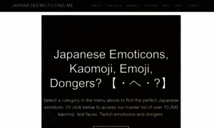 Japaneseemoticons.me thumbnail