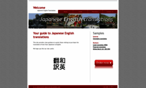 Japaneseenglishtranslations.com thumbnail