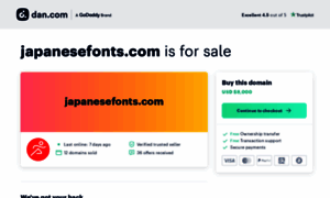 Japanesefonts.com thumbnail