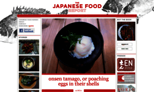 Japanesefoodreport.com thumbnail