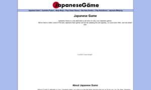 Japanesegame.net thumbnail