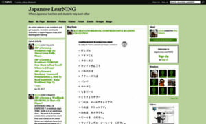 Japaneselearning.ning.com thumbnail