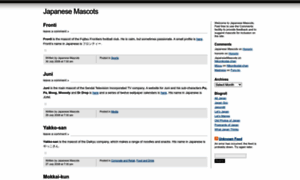 Japanesemascots.wordpress.com thumbnail