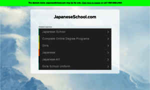 Japaneseschool.com thumbnail