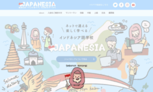 Japanesia.net thumbnail