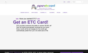 Japanetccard.com thumbnail