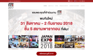 Japanexpothailand.org thumbnail